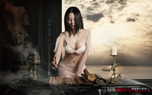 467235 (a): :1440x900